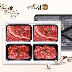 등채