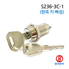 4.5톤자게차45d-9rkrur