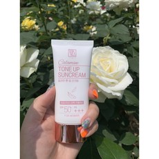 남성워터프루프톤업