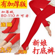 ce0456bfadb5db21a893557fb2c21af30cbb63b2b021cac29627f6cf19b7.jpg