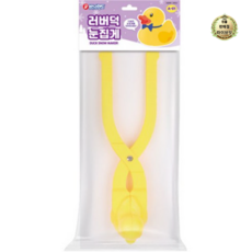 바니랜드 러버덕 눈집게 A-01, 1개