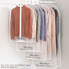 다올인다용도유모차가방정리함정리포켓수납