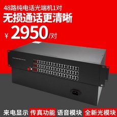 8a844287dc106f3d2549b4bd43d61d6a6ecf80dd9ac0dcf44f946aa5d8c0.jpg