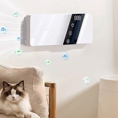 블리트 깨끗한 공기살균기 청정기 산소발생기 환기 미니 공기 펫 오존 발생기 원룸 환기시스템