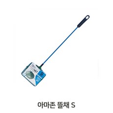 어항용품 그물망 뜰채 8.3x7.2cm 피쉬넷 S 수족관뜰채, 5개