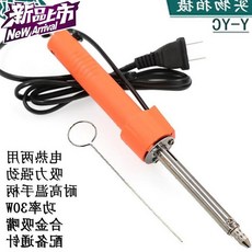 2b0aed3080df25ff85e72e656eb07645bfd34a1c314bb47729b9b9676576.jpg