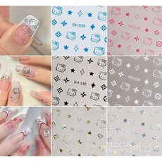 굿즈컴바인 스토어 THE NEW 2024 업그레이드 컬러퓰키티 네일아트 스티커