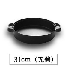 11ac6df5c18dba18e1415e503ff7785de171548b3269c7f63c6813755bd1.jpg