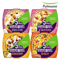 샐러드미인에그포테이토