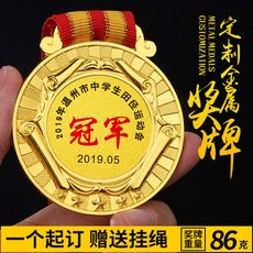 92156833706d55a8458043d306187a1c9f48bb8422c50798d92a6800b89e.jpg