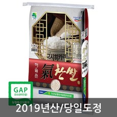 //상품명