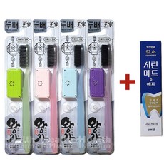 왕가 프리미엄 (숯)칫솔모 4개+시린메드30g 1개증정, 4개입