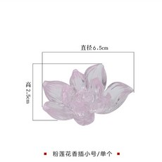 부산방향제원데이강좌