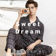 파자마잠옷스윗드림