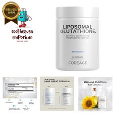 Unbranded 리포솜 글루타티온 보충제 - 퓨어 환원 세트리아 L 스킨 N...