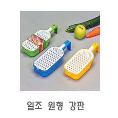 //상품명
