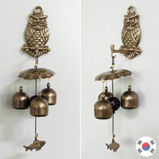 [바보사랑] 장군부엉이 맑은소리 문종 도어벨 3종 SDH-309, 상세 설명 참조