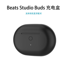 beatsstudiobuds