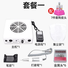 a5116a557c3ae704ad3971b7430e90faef2827419cd7faaaac8143cec34c.jpg