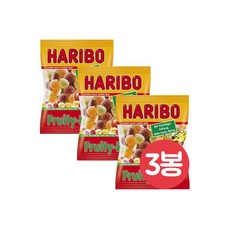 하리보프루티부시