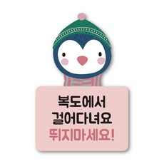 리틀포레스트