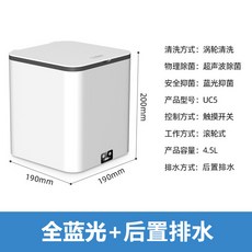 가정용x레이