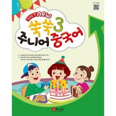 코로나qr코드기계파는곳