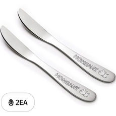 홈애니 버터 나이프 소, 2개, 돼지