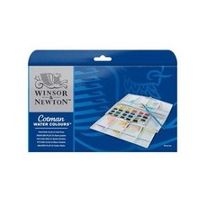 윈저앤뉴튼소프트믹싱