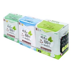 허브랑목화랑