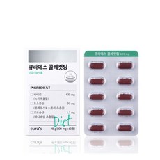 큐라에스 콜레컷팅(60정) x 1박스, 60정, 1개