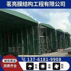 2475ac980051b7cb0d4cf5012cfba74e2d25d6d406564919e6312e2a4b0e.jpeg