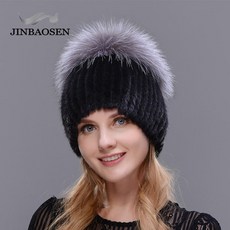 jinbaosen russian style winter 여성 모피 모자 밍크 모피 플러스 폭스 모피 스티칭 니트 라이너 모피 스키 모자 - 남성모피모자