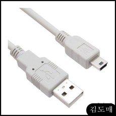 usb외장하드선택기추천