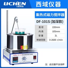 572d0321c0d900d90ae5336036b3cc3e376508bcd82dfa6cd60ee1739893.jpg