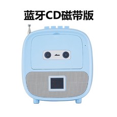 일체형mp3충전