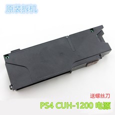 73592fcbbdf19508913204e606a5ba63ffd916003ab181a9f908f84a010c.jpg