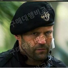 더곳트 특전사베레모 UDT 네이비씰 특수부대 베레모 전투모 그린 모자 상품 이미지