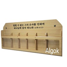 2e608de6652a52dddf7a4603246b318a16dbcf5febe233faeed70d6b3120.jpg