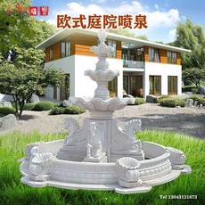 정원분수대리석천사조각상