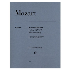 모차르트 피아노 협주곡 제21번 in C Major K. 467 : Mozart Piano Concerto in C Major K. 467, 모차르트 저, G. Henle Verlag