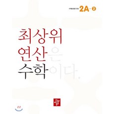 젠트리2년보증반값셀교체