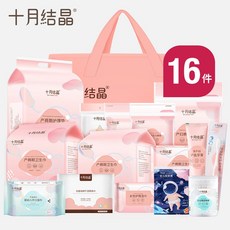 코동코 여름소품 음력 10월 결정 출산을기다리다 가방 봄계절 입원함 풀 패밀리 콤비네이션 실용적 임산부, 쿡밥 1 ：16
