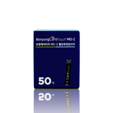 보령케어터치 MM1000_MS-2 혈당측정기 검사지 세트, 보령케어터치 검사지 50매