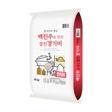 현대농산 백진주 현미 10kg 단일품종, 1개