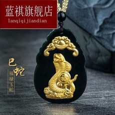 3c6a70c951f2164c2db6247ae4a8b1f239cb67318b86137cd79c11188152.jpg