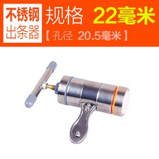 8686e138dd6a97fad77dfb947bb983e03d5b4cc39b8fa028e12756cf0a16.jpg