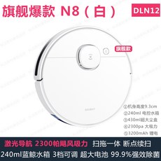 해피플레이3in1무선청소기청소놀이