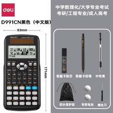 6210cbd60e65a7bc359d47a46f4078b5cbd055c30734fbfc75abe37d5bee.jpg