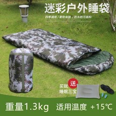 5283dd5ea5ec04b1bcc89f500454f60d24a93e97a61398c3e53bdcaaec02.jpg